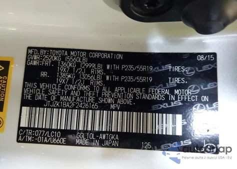 2015 Lexus Rx 350 из США, поврежденный, VIN JTJZK1BA2F2426165